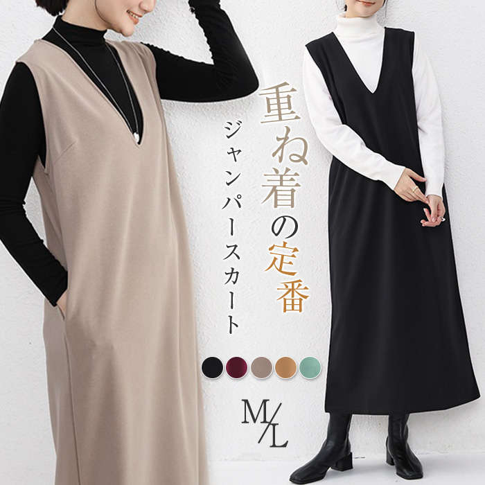 �����ѡ��������� �� �� ����󥹥� ���ԡ��� V�ͥå� ̵µ �٥��ȥ��ԡ��� ��ǥ����� ���󥰾� �� �� ����ץ� �����奢�� ��...