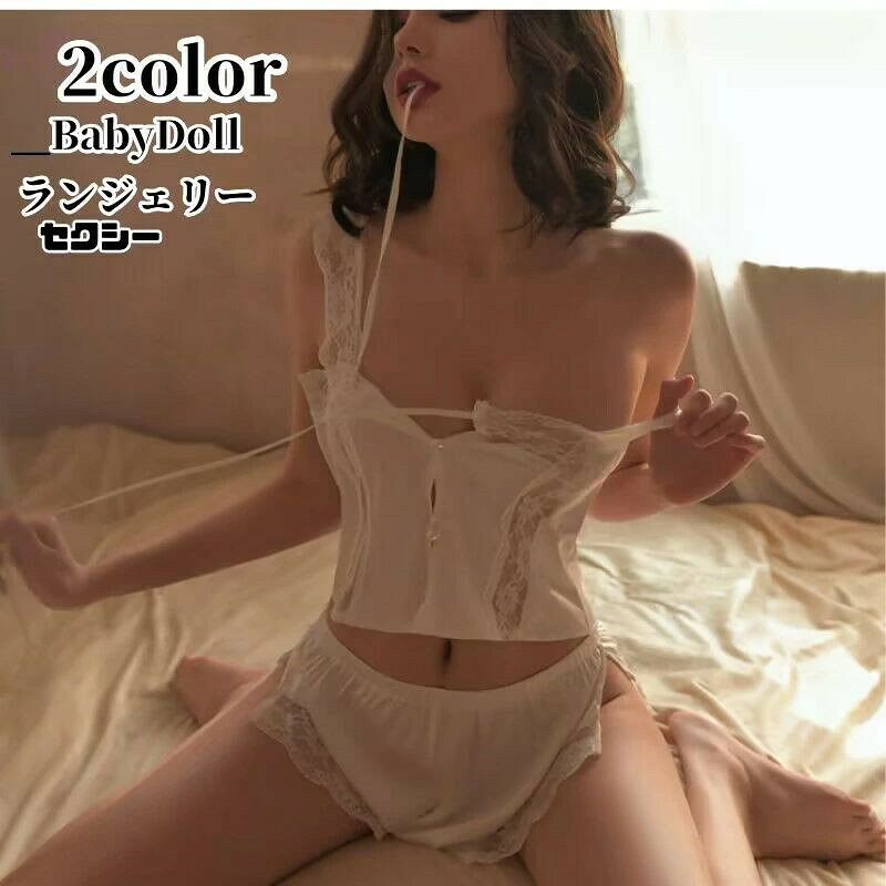 ����������󥸥��꡼ �����ץ� �٥ӡ��ɡ��� �������������ץ���� ������������ �������� �ۥ磻�� �֥�å� �� �������� Ʃ���� ;�� ��󥸥��꡼ ���� ...