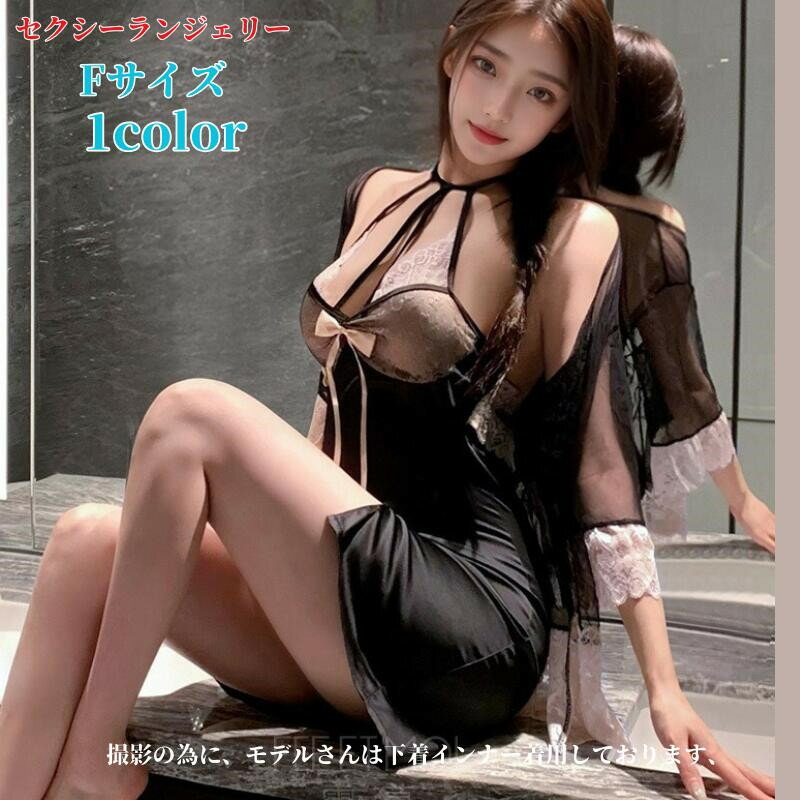 ����������󥸥��꡼ ���㥤�ʥɥ쥹 ���� �֥�å� �� ���㥤�ʥɥ쥹 �����ץ���� �ߥ� �ߥ˥������� �٥ӡ��ɡ��� �����ץ���� ����� ����������󥸥�...