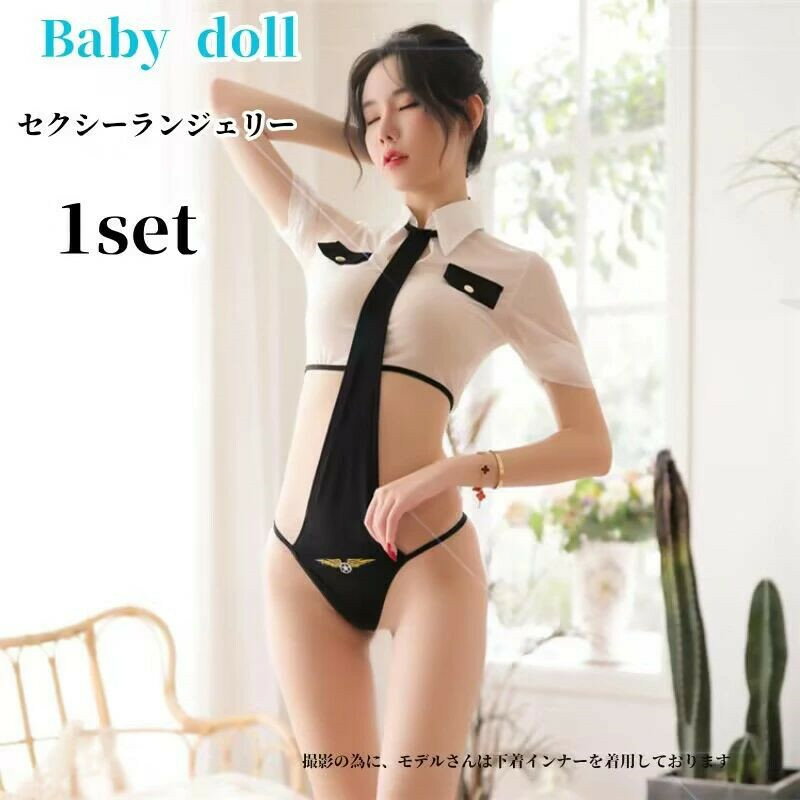 Size Chart 　 F 　 　 バスト 78-110 　 着丈 34 　 肩幅 37 　 ネクタイつながくTショーツ長さ 59 　 　 体重対応(KG) 40-65 　 　 【商品詳細】 セット内容 2SET トップス　　ネクタイ繋ぎTショーツ 商品紹介 　 　 透け感 あり 伸縮性 あり 生地の厚さ 適度 　 素材 ポリエステル　 お取扱方法 注意事項 ●サイズは平置きサイズを測っておりますが、多少誤差が生じる場合がございます。ご了承ください。 ●梱包方法 中身をわからないように梱包しております、送り状には具体的な品名を明記いたしませんのでご安心下さい。 ●商品について 商品の色を表現できるよう努力しておりますが、撮影シーン、モニターや環境設定により、商品のカラーが実際の色と、異なる場合がございます。 ●在庫に関して 掲載商品の在庫は、複数サイトで在庫を共有している為、タイミングにより在庫にずれが生じ、ご注文いただいた商品が欠品となる場合がございます。あらかじめご了承ください。 安心保障 ●サイズ・カラー交換OK・ 　　・到着日から3日間対応致します。 　　 　　・出荷時・返送時送料はお客様負担となります。 ●返品OK◎ 　　※イメージ違いによる返品も可 　　・到着日から3日間対応致します。 　　・出荷時・返送時送料はお客様負担となります。 　　 ※お客様都合の返品・交換はすべて未使用品に限ります。 　