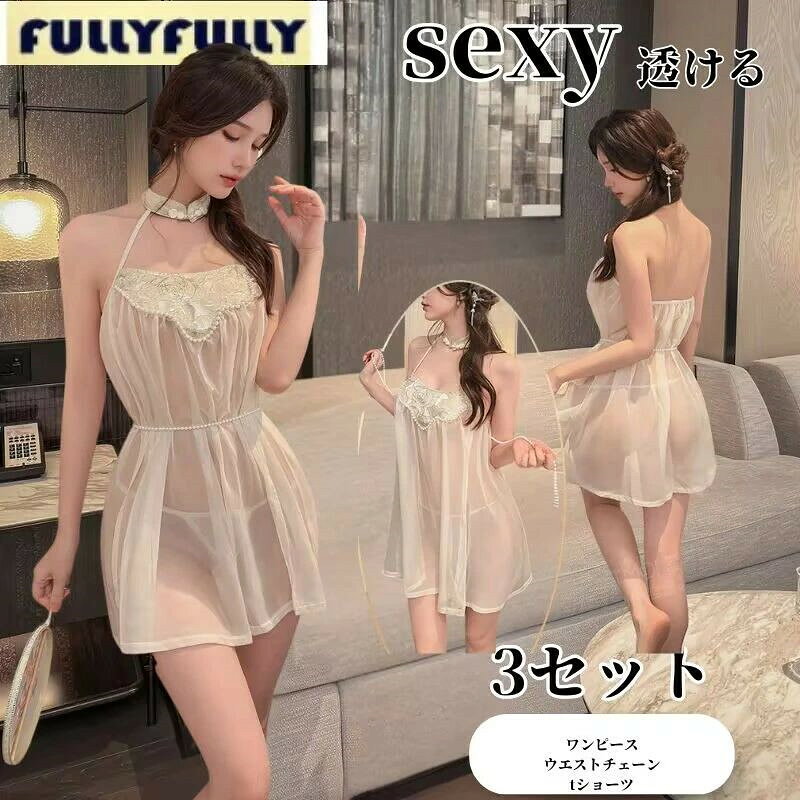 �������� ��󥸥��꡼ Ķ��� �������� ���㥤�ʥɥ쥹 �٥ӡ��ɡ��� ���������� �ꤢ������ �ƥǥ� ���졼�� �������� �礭�������� �������� �������塼��...
