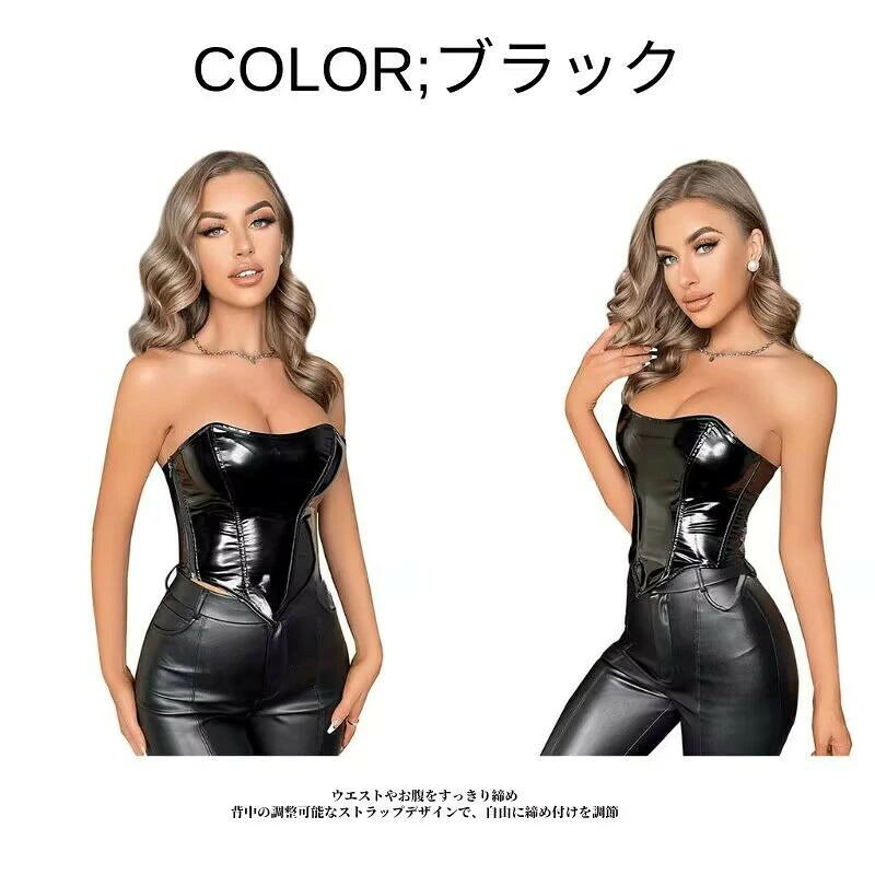 コルセット ビスチェ レディース ビスチエ ボンデージ セクシー レディース ビスチ...