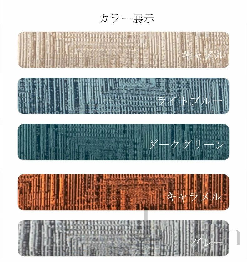 ソファーカバー ソファー パッド ソファー ソファーカバー 四季兼用 1人掛け 2人掛け 3人掛け 1人用 2人用 3人用 L字カウチ対応 ウォッシャブル マルチカバー 滑り止め 室内マット かけるだけ センターカバー 保護カバー 防汚 防塵 高級感 クッション 新生活