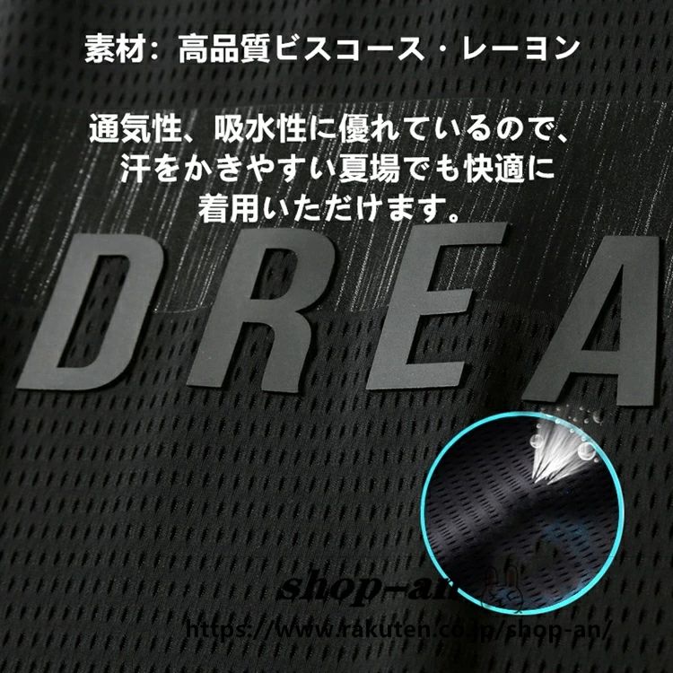 thum3
