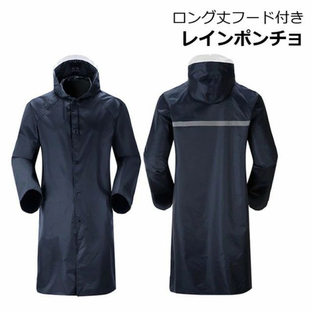 Information 商品情報 商品番号 ：yuyi-002 サイズ：L XL 2XL 注意：サイズにより価格が違います。ご注文後、当店にて上記表示価格に修正しメールさせていただきます。 包装について：現在、弊ショップの包装につきましては、簡易包装にて郵送しておりますので、プレゼント用のラッピング包装、熨斗の添付はできません。ご了承の上で、お買い上げください。 生産国：チャイナ ※注意事項 ■サイズ表記は平置き手採寸サイズとなりますので測り方により誤差が出る場合がございます。±2cm前後の誤差が生じている場合がございますが、不良対象となりませんのでご了承ください ■モニター設定、照明等により実際の商品と色味が異なる場合がございます。 ■商品発送後の住所変更は受け付けません。 ■万一汚れや破損などの不良品が届いた場合、必ず到着日を含め2日以内にご連絡をください。 ■輸入品のため、メーカー・仕入先の在庫保管方法の違いや、長距離輸送や航空輸送により、多少細かなキズ・汚れ等が見られる場合がございます。 ■初期不良品以外の返品、返金はご対応致しかねますので、予めご了承くださいませ。 ■お店で購入するような完璧品をお求めの方、細かい部分まで気になさる方は、ご購入をご遠慮ください。 配送方法 宅急便