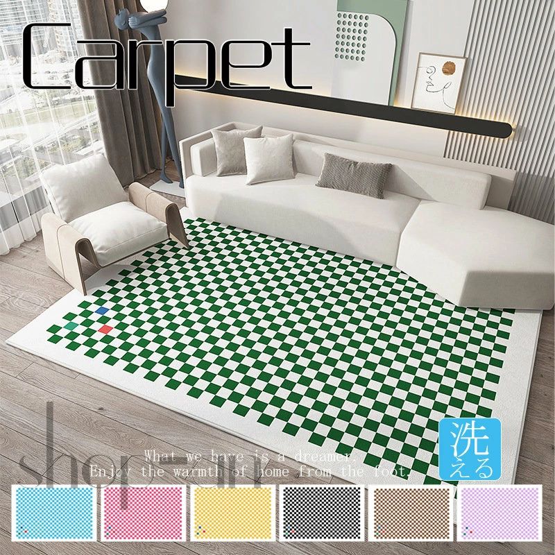 Information 商品情報 商品番号 ：C3-carpet282 カーペットが折り畳み可能、女性でも簡単に持ち運びできます。洗濯や配置換え、クリーニングや収納も気軽にできます。 丸洗いもOK、ラグの通気性、吸水性が優れた、乾くのも早いんです！ 程よいクッション性があり、フローリングの底付感を軽減いたします。 素材：ポリエステル カラー：グリーン、ブルー、ピンク、イエロー、ブラック、コーヒー、パープル サイズ： 80*120cm 値段：7760円 100*160cm 値段：11850円 120*160cm 値段：13780円 140*200cm 値段：17870円 160*230cm 値段：23090円 200*250cm 値段：30760円 200*300cm 値段：36590円 注意：サイズにより価格が違います。ご注文後、当店にて上記表示価格に修正しメールさせていただきます。 生産国：チャイナ ※注意事項 商品写真はできる限り実物の色に近づけるよう加工しておりますが、お客様のお使いのモニター設定、お部屋の照明等により実際の商品と色味が異なる場合がございます。 こちら未開封品に限り返品可能となります。（返送時送料はお客様にご負担頂いております） 予めご了承くださいますようお願い致します。 ※【追加料金はシステムの仕様上、ご注文時に反映されません】オプション料金／北海道・沖縄・離島への別途送料にご注意ください。 ※到着時から箱が破損していた、商品破損があり梱包にも異常があった場合、発送中の破損事故となります、受け取り拒否をお願いいたします！ ※折り畳んでの包装の都合上、使い初めは表面にしわがみられることがありますが、使用するにつれて目立たなくなります。不良品対象外となります。 ※サイズは平置き手採寸サイズとなりますので測り方により誤差が出る場合がございます。 1-5cmの誤差が生じている場合がございますが、不良対象となりませんのでご了承ください。 配送方法 宅急便