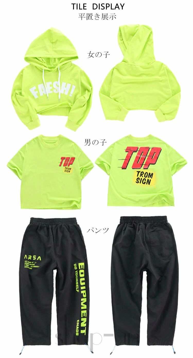 【最安価 +2点セット】スポーツウェア キッズ 男の子 ボイス 2点セット セットアップ サッカーチーム キッズ 運動着 男の子 ジュニア 上下セット 長袖シャツ 速乾 ドライシャツ uvカット 登山 運動会 ダンス キャンプ 反射材入
