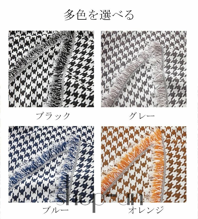 送料無料 マルチカバー ソファー 肘あり 長方形 ベッド こたつカバー ソファーカバー 2人掛け 3人掛け 4人掛け カバー ひざ掛け テーブルクロス チェアカバー 毛布 多機能 汚れ防止 二人/三人/四人掛け おしゃれ 防塵 ソファー保護 [2]