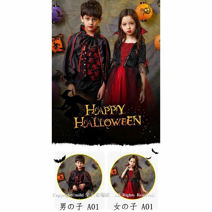 Halloween Cosplay Niña Vestido Bruja Niños Vestido Niños Vestido Niños Vestido Niños Halloween Princesa Vestido Vestido Maestro Ki — vista 2