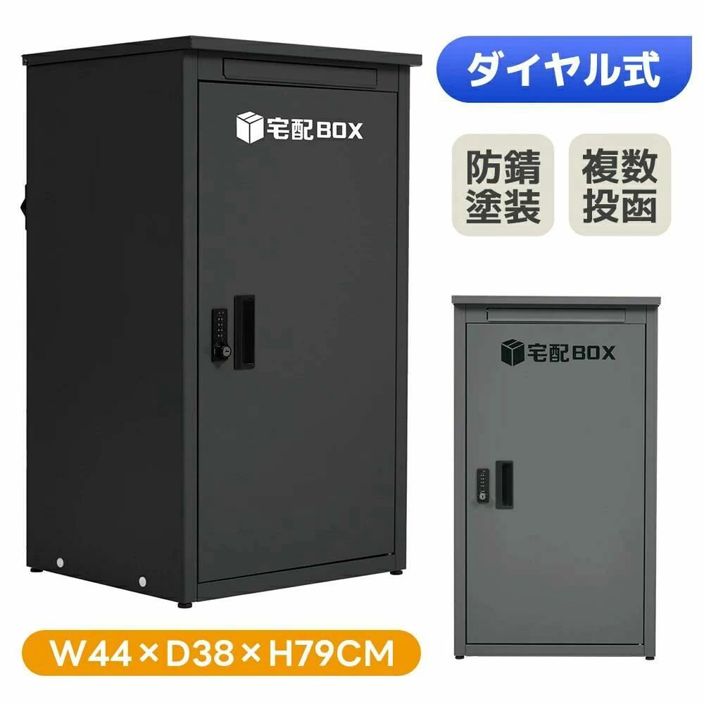 商品画像2