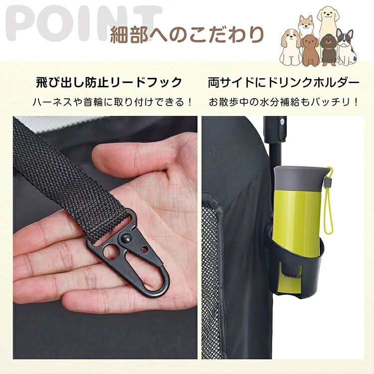 ペットカート 犬用カート 前後ドア設計 八ンドル角度調節 足踏みストッパ一付き 組...