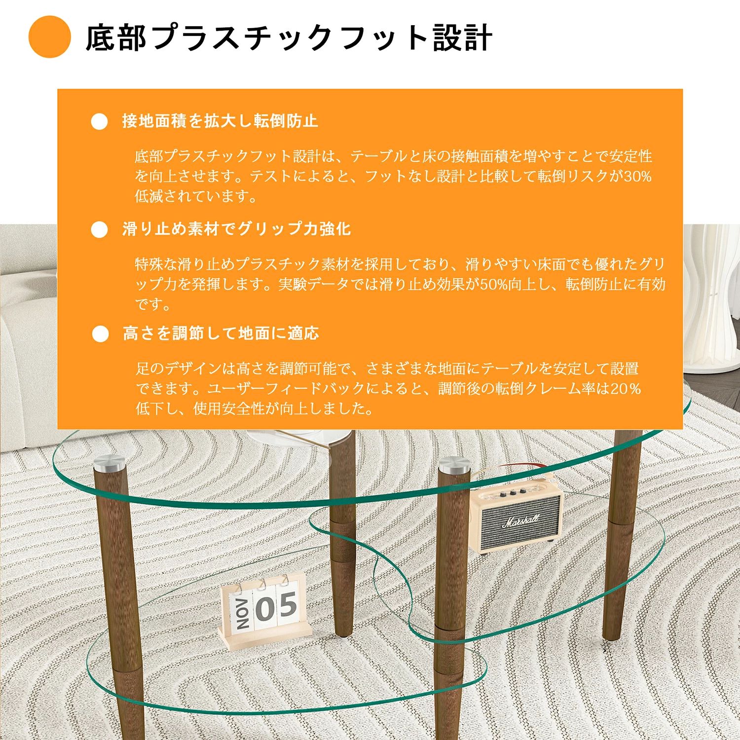 楕円形ガラスコーヒーテーブル 透明3段ガラス天板 オーク材脚 モダンリビングテーブル 耐荷100kg おしゃれ 多機能収納 [3]
