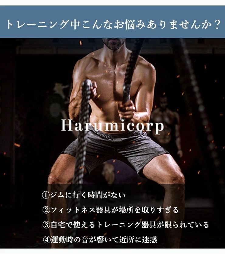 コードレスバトルロープ フィットネス 筋トレグッズ ロープレスバトルロープ 【2本...