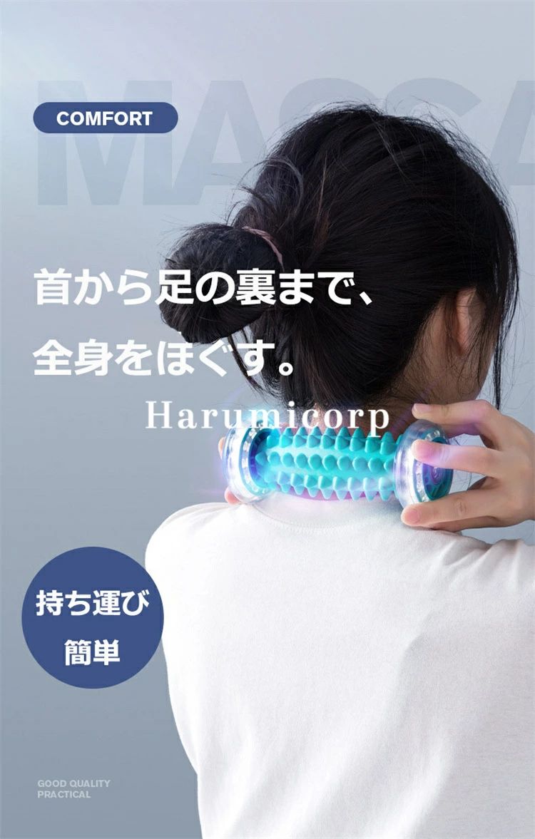 Activeshop楽天市場店の足ツボ 足裏 足つぼ 足裏 足ツボマット フットローラー コロコロ 足裏ローラー 足ツボ ローラー ツボ コリ 土踏まず アーチ ふくらはぎ 足ツボ リラックス 健康器具 筋膜リリー 自宅 オフィス用 誕生日 プレゼント｜アングル2