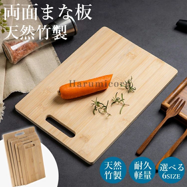 商品画像3