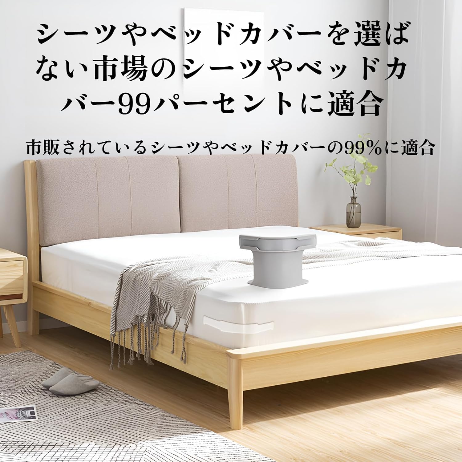 【6%ОFFクーポン】ベッドシーツクリップ ズレ防止 シーツ固定クリップ 4個セット クリップ 布団クリップ 調節可能 シーツ 布団 滑り止め シーツ固定 アイロン台カバークリップ ズレ防止クリップ 落ち防止 軽量 ソファー シーツ ズレ防止 ずれない コーナー止め固定 送料無料