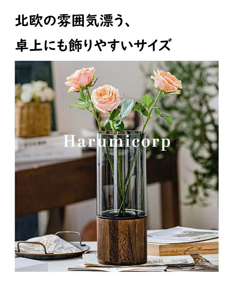 フラワーベース 花瓶 おしゃれ ガラス 一輪挿し 高さ26cm 31cm 36cm 北欧 インテリア 雑貨 かわいい 小さい シンプル 花器 水栽培 透明 新生活 リビング 寝室 玄関 書斎 窓辺 食卓 オフィス 花びん 円柱 生花 造花 植物 置物 新築祝い 引っ越し祝い 結婚祝い 敬老の日 ギフト [2]