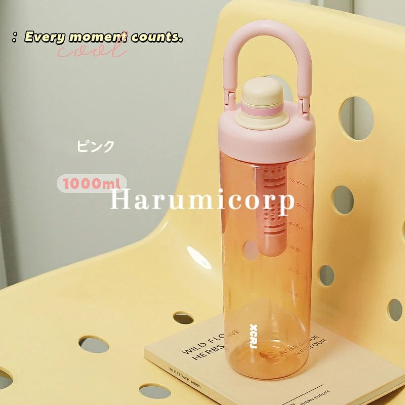 水筒 目盛り付き 水筒 1L ウォーターボトル 2リットル タイムマーカー 携帯便利 漏...
