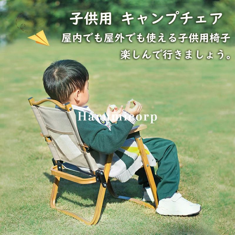 thum2