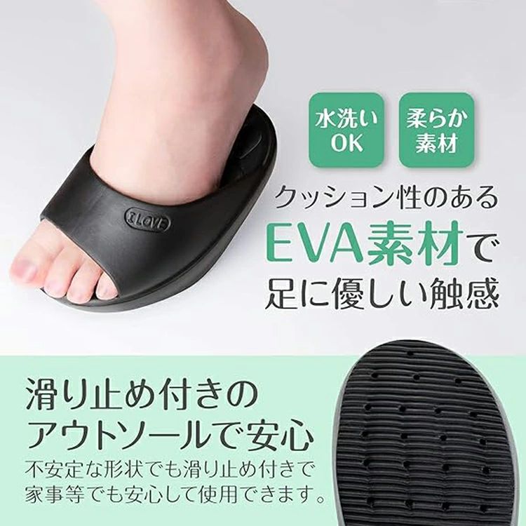 ダイエットスリッパ 健康サンダル 体幹 健康 体感スリッパ かかとなし 脚やせ 足痩...