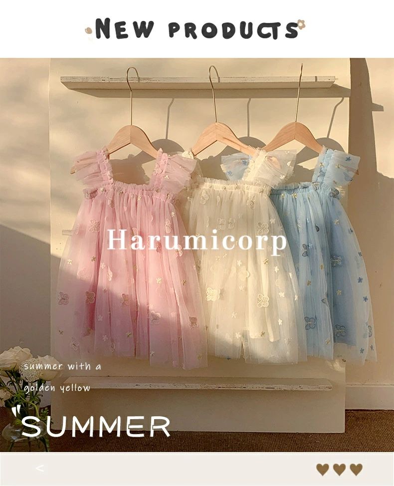 ワンピース キッズ 子供服 女の子 ベビー服 ロングワンピース ドレス 韓国子ども服 ジュニア 夏服 おしゃれ かわいい 結婚式 七五三 入学 入園 保育園 幼稚園 誕生日 プレゼント お姫様 ナチュラル お出かけ 150cm 140 130 120 110 100 90