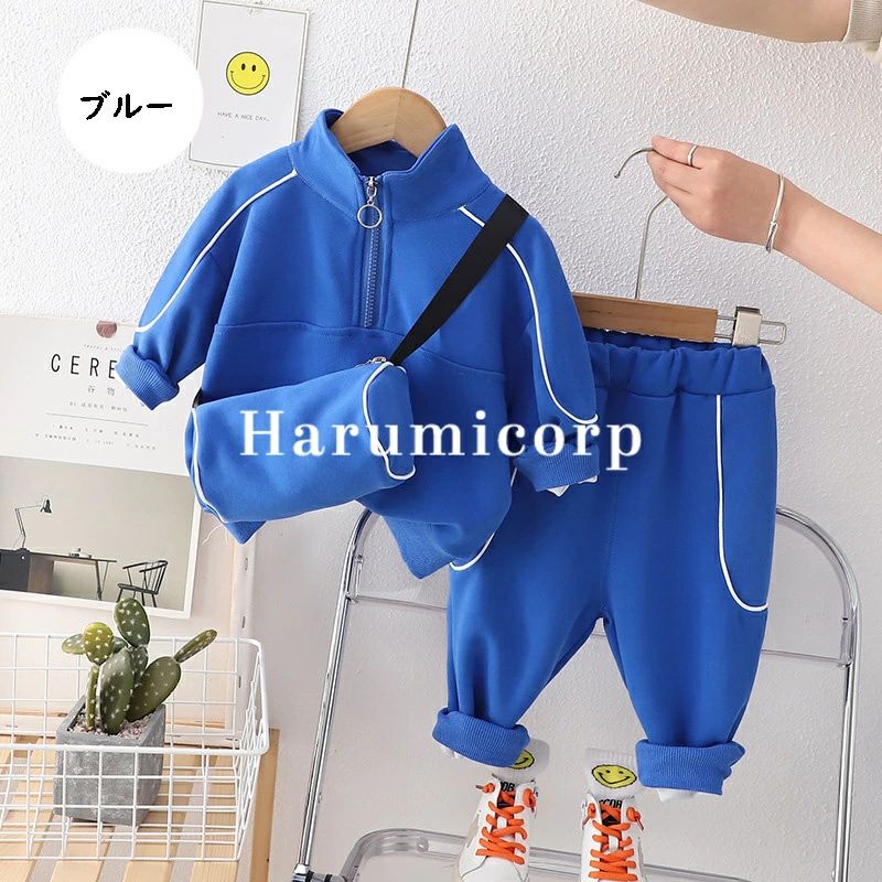 セットアップ キッズ 長袖 ベビー服 男の子 女の子 ジャージ 上下セット 赤ちゃん ...