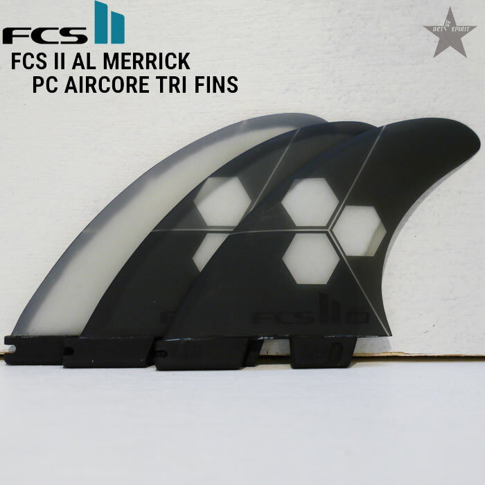 【正規取扱店】【FCS2】AM PC AirCore【Tri Fin】エフシーエス2【PC AirCore】M / Lサイズ★サーフボード　フィン