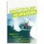 【SURF DVD】MASTER SUPF#2【UP&DOWN 】