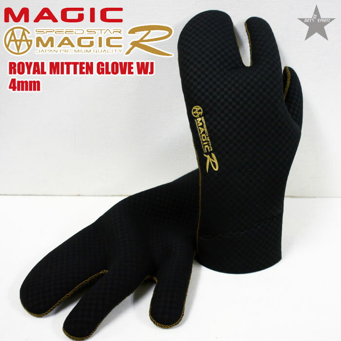 MAGICROYAL MITTEN GLOVE WJ 4mm F-CHECKER x AG-TITAN105