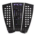 ★ポイント10倍!!【FCS】デッキパッド (ATHLETE SERISE) JULIAN WILSON / midnightcamo/haze