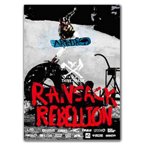 【ThinkTank】RANSACK REBELLION