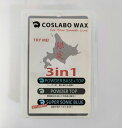 【COSLABO WAX】コスラボ ワックス【3In1】 北海道パウダー専用SET