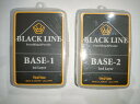 送料無料!★【マツモトワックス】BLACKLINE BASE1 BASE2 セット