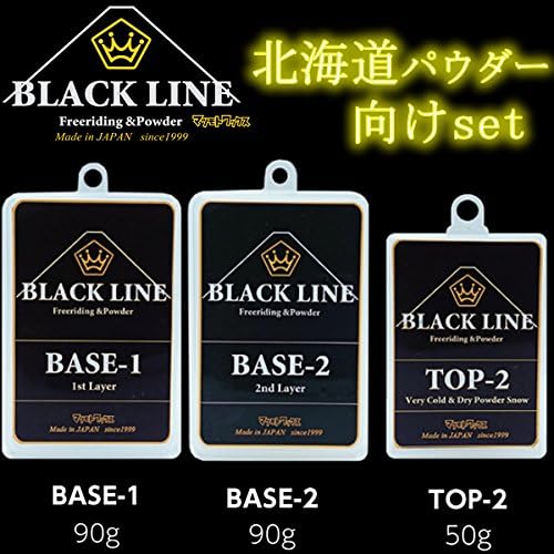 ޥĥȥåѥΡѥå BLACKLINE ̳ƻѥåȡBASE1 +BASE2 +TOP2 ֥å饤