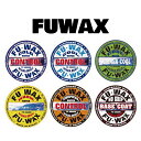 【SURF WAX】FU WAX【フーワックス】サーフィン　ワックス