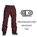 AIRBLASTER 2021-22 FREEDOM BOSS PANT カラー MAHOGANY Sサイズ エアーブラスター スノーボード ウェア 送料無料