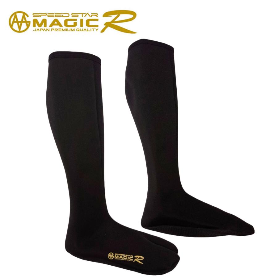 ポイント10倍！【MAGIC】 Royal AG titan105 INNER SOX ロイヤルインナーroyal inner 1mm AG+SOX　 サーフィンインナーソックス　 マリンスポーツ