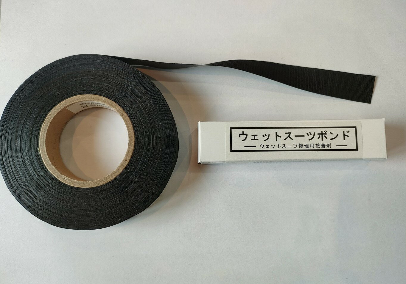 ウェットボンドと強化版メルコテープのセット！　 ウェットスーツ　補修材　シールテープ　防水シームテープ　補修 修理 リペア テープ (長さ2m×幅20mm)　代引き不可　普通郵便発送