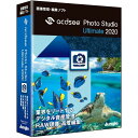 ACDSee Photo Studio Ultimate 2020