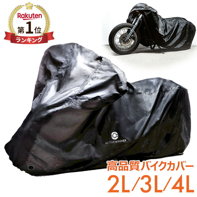 バイクカバー ヘビーデューティースノーモービルカバーポラリスインディ600ツーリング2000 2001 HEAVY-DUTY Snowmobile Cover Polaris Indy 600 Touring 2000 2001