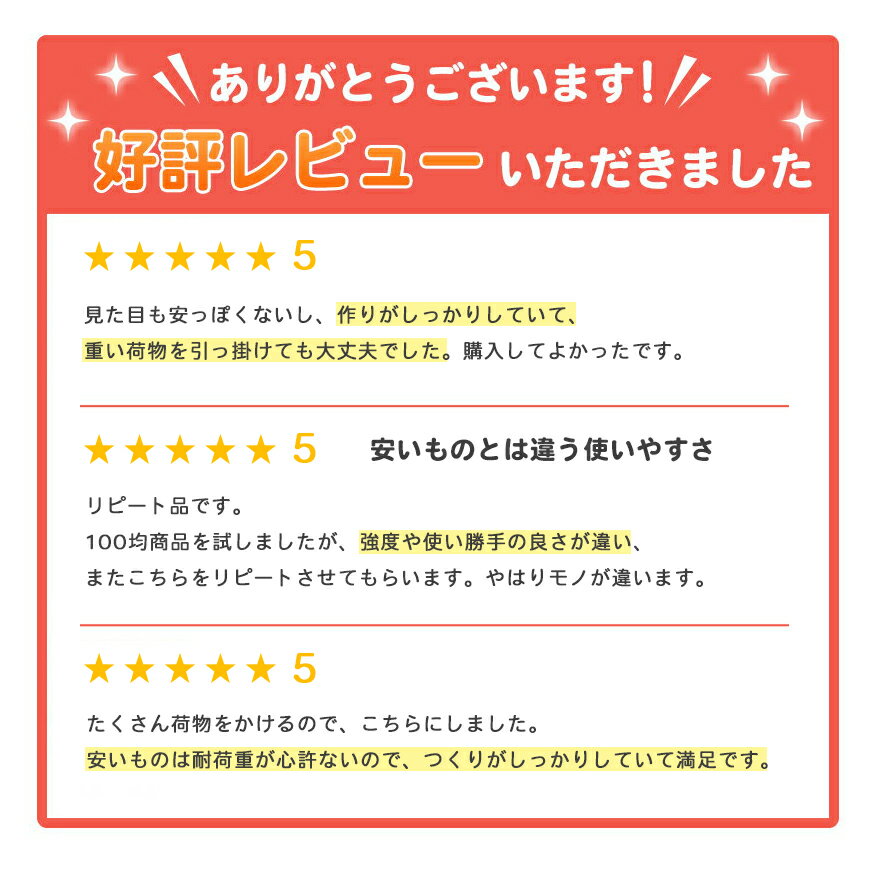 【メーカー1年保証付】 ベビーカーフック 360度回転 ベビーカー 荷物フック マルチフック アクティブウィナー おすすめ 人気 ベビーカー用フック バギーギア バギーフック ベビーカー用品 ベビーカー用アクセサリー おしゃれ