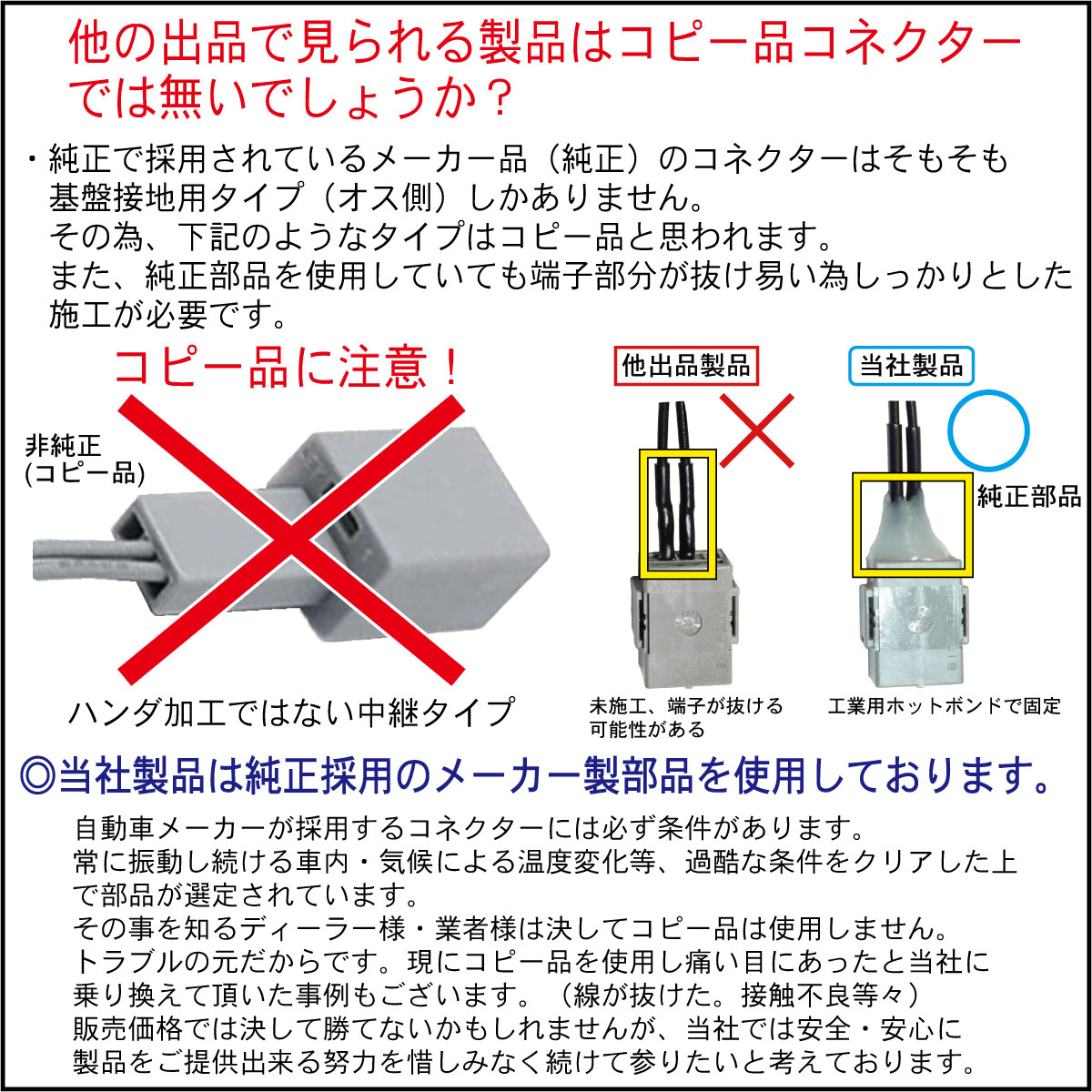 ホンダ 販売店 ギャザズ Dop ナビ 純正 走行中 Tv テレビ キャンセラー ジャンパー 解除 キット 使える 視聴 地図 操作 カプラーオン テレビキット ステップワゴン シビック Vxm 175vfi インサイト 激安価格と即納で通信販売 Tvナビ使える Vxm 175vfni パーキング Navi