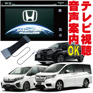 ƥӥå ǥå ƥåץ若 ե꡼  եå 쥤 ȥ  ϥ֥å ۥ  TV İ   󥻥顼 ѡ HONDA RP1 RP5 GB5 GB7 GK3 GP5 RU1 RC4 󥿡ʥ ץ顼 ᡼ץ HTC-001