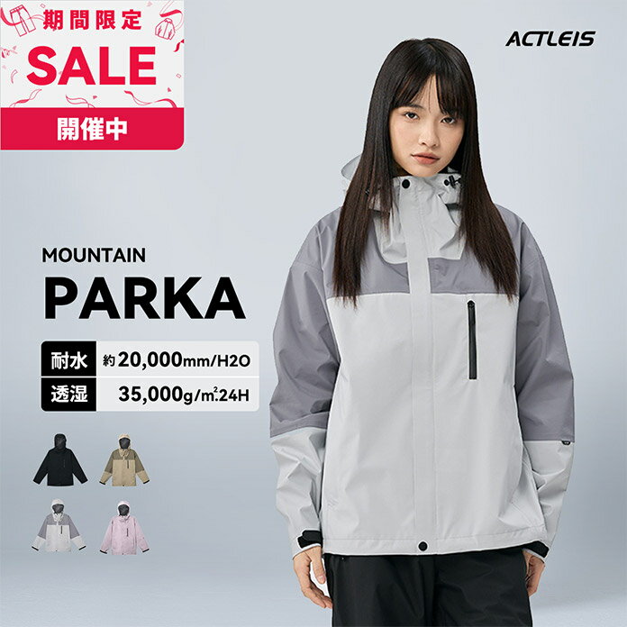 レインコート　ウィンドブレーカー　雪の日ブタちゃん　バッグ レインコート ウィンドブレーカー 雪の日ブタちゃん バッグ