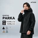 マウンテンパーカー メンズ ウィンドブレーカー レインウェア マウンテンジャケット シェルジャケット レインジャケット アウトドアジャケット ウインドブレーカー...