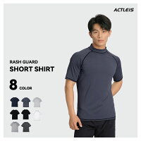 ラッシュガード メンズ 半袖 シャツ tシャツ 水着 大きいサイズ uvカット uv upf50+ 紫外線対策 日焼け予防 体型カバー プール 海 海水浴 サウナ サーフィン ウェットスーツ シュノーケリング おしゃれ 水陸両用