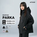マウンテンパーカー レディース ウィンドブレーカー レインウェア マウンテンジャケット シェルジャケット レインジャケット アウトドアジャケット ウインドブレー...