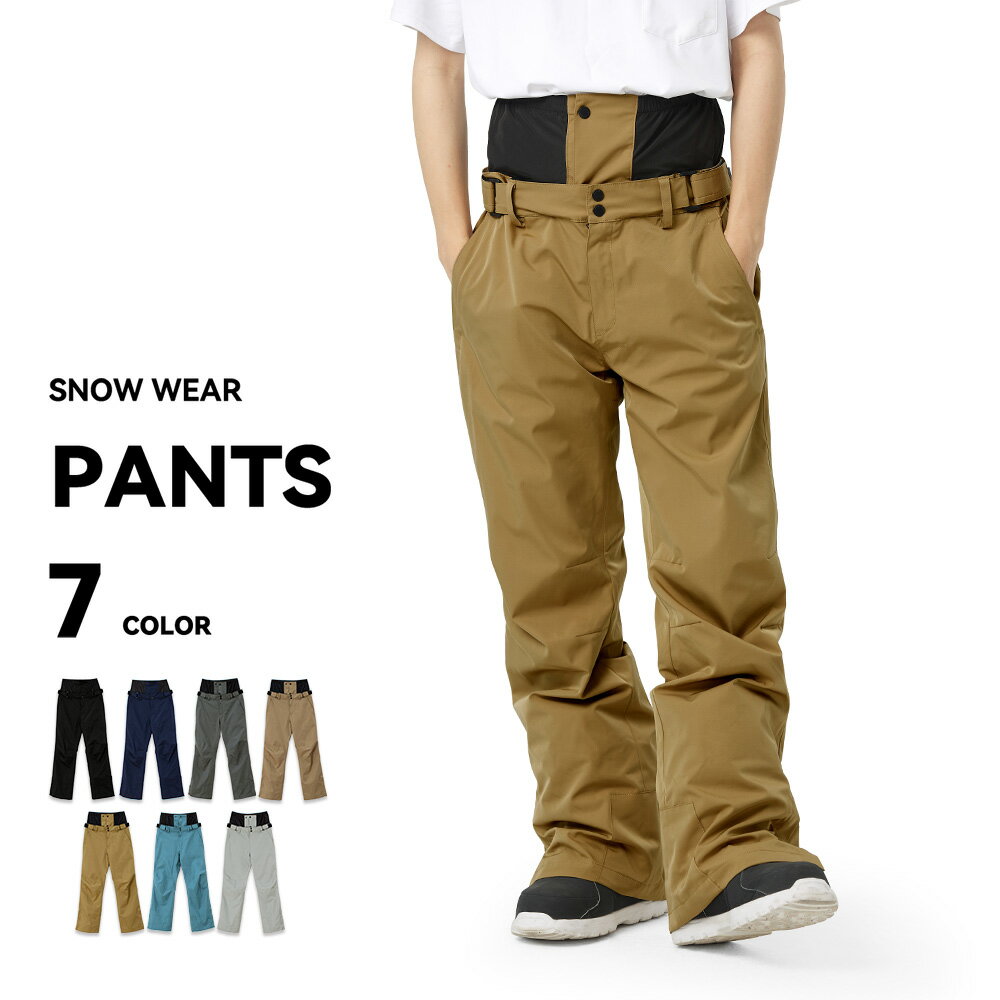 楽天市場】P0（カラーイエロー）（スキー用ウェア｜ウィンタースポーツ