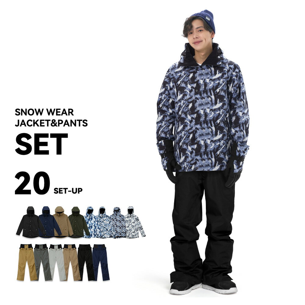 楽天市場】スノーボードウェア メンズ（カラーマルチカラー