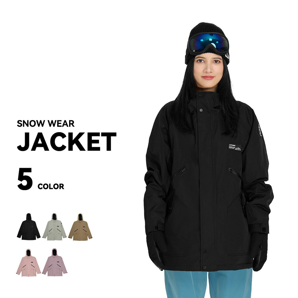 楽天市場】snowboard jacketの通販 楽天市場】snowboard jacketの通販
